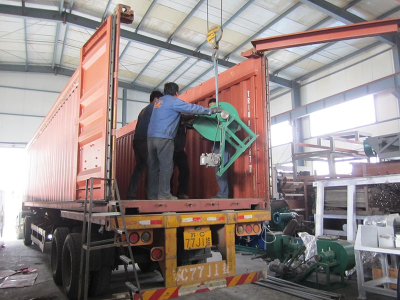 環(huán)保型紙漿成型機